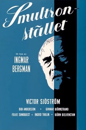 Yaban Çilekleri  | Wild Strawberries 1957