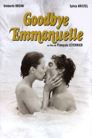 Elveda Emmanuelle 1977