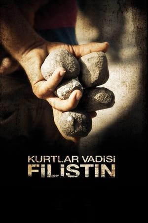 Kurtlar Vadisi: Filistin 2011