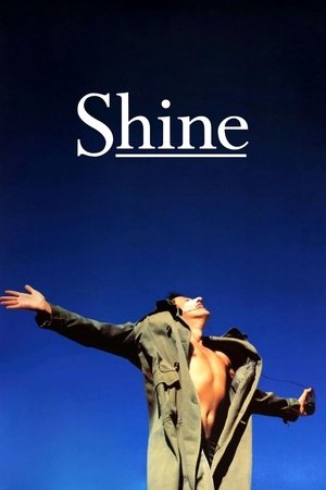 Shine 1996