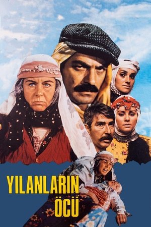 Yılanların Öcü 1985 (Restorasyonlu)