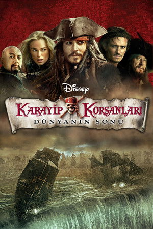 Karayip Korsanları: Dünyanın Sonu | Pirates of the Caribbean: At World's End 2007